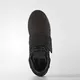Кроссовки Adidas TUBULAR INVADER (Изображение 2)