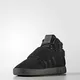 Кроссовки Adidas TUBULAR INVADER (Изображение 4)