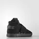 Кроссовки Adidas TUBULAR INVADER (Изображение 5)