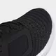 Кроссовки Adidas CLIMAWARM ALL TERRAIN  (Изображение 7)