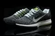 Кроссовки Nike Air Zoom Structure 18 (Изображение 2)