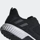 Кроссовки Adidas CLIMAWARM ALL TERRAIN  (Изображение 8)