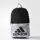 Adidas Sports Backpack A Classic M (Изображение 1)