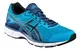 Кроссовки Asics Gel-Galaxy 9 (Изображение 1)