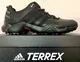 Кроссовки Adidas TERREX AX2R BETA CW (Изображение 3)