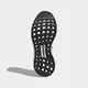 Кроссовки ADIDAS SUPERNOVA M CZARNE (Изображение 6)