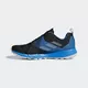 Кроссовки Adidas TERREX TWO BOA (Изображение 7)