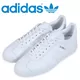 Кроссовки Adidas GAZELLE (Изображение 2)