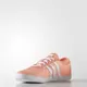 Кроссовки Adidas VS QT VULC SEA W (Изображение 2)