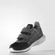 Кроссовки Adidas hyperfast 2.0 cf k AQ4845 (Изображение 3)