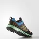 Кроссовки Adidas kanadia 7 tr m (Изображение 3)