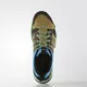 Кроссовки Adidas kanadia 7 tr m (Изображение 6)