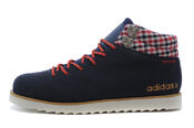 Ботинки Adidas SENEO RUGGED