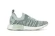 Кроссовки Adidas NMD R1 STLT Primeknit (Изображение 2)