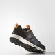 Кроссовки Adidas kanadia 7 tr m (Изображение 2)