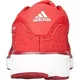 Кроссовки Adidas cc ride m (Изображение 5)
