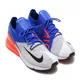 Кроссовки Nike Air Max 270 Flyknit (Изображение 3)