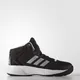 Кроссовки Adidas CLOUDFOAM ILATION MID (Изображение 1)