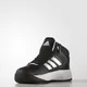 Кроссовки Adidas CLOUDFOAM ILATION MID (Изображение 3)
