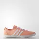 Кроссовки Adidas VS QT VULC SEA W (Изображение 1)