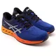Кроссовки Asics Fuzex (Изображение 3)
