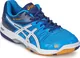 Кроссовки Asics Gel-Rocket (Изображение 1)
