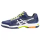 Кроссовки Asics Gel-Rocket 7 (Изображение 3)