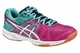 Кроссовки Asics Gel-Upcourt Gs (Изображение 1)