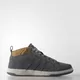 Кроссовки Adidas ORACLE VI MID AW5062 (Изображение 1)