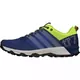 Кроссовки Adidas Kanadia Trail 7 (Изображение 2)