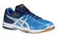 Кроссовки Asics Gel-Rocket (Изображение 2)