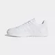 Кроссовки Adidas HOOPS 2.0 (Изображение 7)