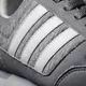 Кроссовки Adidas CITY RACER W СЕРЫЕ (Изображение 7)