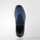 Кроссовки Adidas TERREX CC VOYAGER SLIP_ON (Изображение 4)