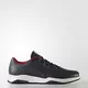 Кроссовки Adidas Duramo 8 Leather (Изображение 3)