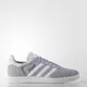 Кроссовки Adidas GAZELLE W ФИОЛЕТОВЫЕ (Изображение 2)