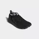 Кроссовки Adidas QUESTAR RISE (Изображение 9)