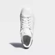 Кроссовки Adidas Stan Smith ЖЕНСКИЕ (Изображение 2)