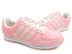 Кроссовки Adidas CITY RACER W РОЗОВЫЕ (Изображение 4)