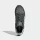 КРОССОВКИ ADIDAS FOREST GROVE СЕРЫЕ (Изображение 2)