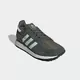 КРОССОВКИ ADIDAS FOREST GROVE СЕРЫЕ (Изображение 4)