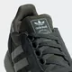 КРОССОВКИ ADIDAS FOREST GROVE СЕРЫЕ (Изображение 8)