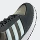 КРОССОВКИ ADIDAS FOREST GROVE СЕРЫЕ (Изображение 9)
