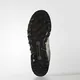 КРОССОВКИ Adidas ZX FLUX 5/8 TR (Изображение 3)