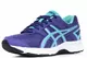 Кроссовки Asics Gel-Galaxy 8 Gs (Изображение 1)