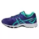 Кроссовки Asics Gel-Galaxy 8 Gs (Изображение 2)