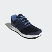 Кроссовки Adidas GALAXY 4 SHOES RM