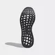 Кроссовки Adidas RESPONSE M (Изображение 4)