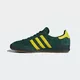 Кроссовки Adidas JEANS (Изображение 6)