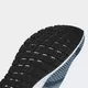 Кроссовки ADIDAS SOLAR BLAZE (Изображение 4)